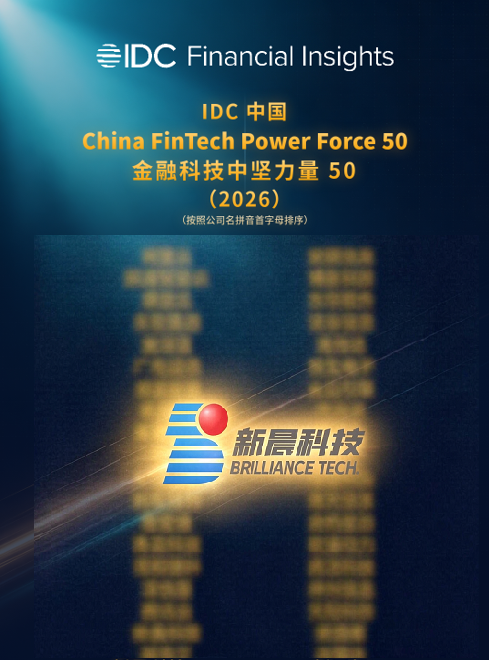 微信图片_2026-10-09_175243_155.png 微信图片_2026-10-09_175243_155.png