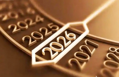 向下扎根，向上延伸，新晨科技在变局中筑牢发展底气